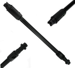 LANCA PRZESTAWNA REGULOWANA SZEROKOŚĆ VARIO DO MYJKI KARCHER K2 K3 K4 K5 K6