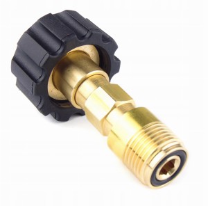 REDUKCJA ADAPTER LANCY DYSZY DO KARCHER HD M22-M18